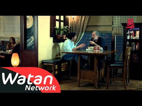 مسلسل الإخوة ـ الجزء الأول ـ الحلقة 35 الخامسة والثلاثون كاملة HD Al Ekhwa 