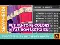 How to Color Your Fashion Flat Sketch with Pantone Swatches in Illustrator