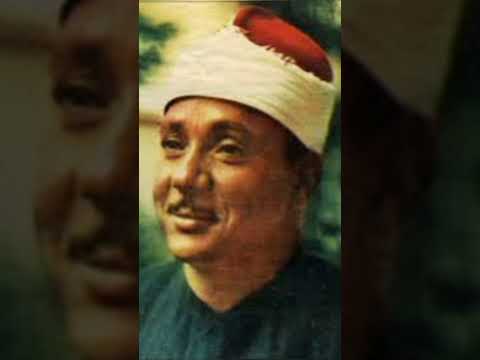 الشيخ عبد الباسط عبد الصمد ربنا ولا تحملنا ما لا طاقة لنا به سورة البقرة ترتيل سورة الشيخ عبد الباسط عبد الصمد ربنا ولا تحملنا ما لا طاقة لنا به سورة البقرة ترتيل سورة