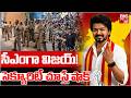 Heavy Security at TVK Vijay House | సీఎంగా విజయ్!సెక్యూరిటీ చూస్తే షాక్ | BIG TV