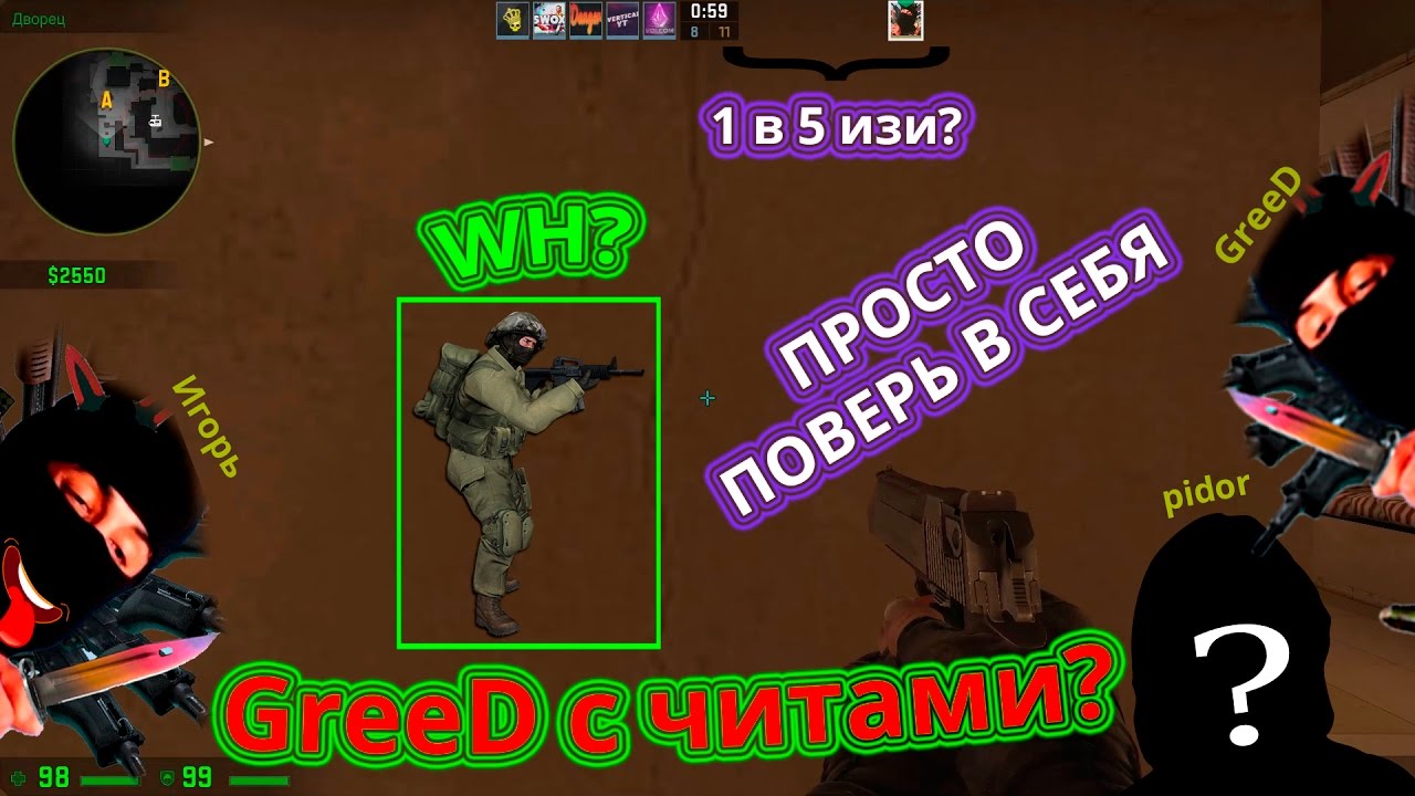 Это не просто смешное видео, это видео которое невозможно объяснить Это не просто смешное видео, это видео которое невозможно объяснить