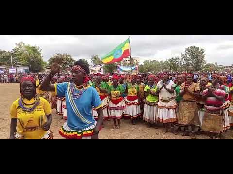 የኮንሶ ብሔረሰብ ጭፈራ