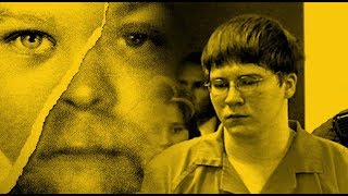 (7/19) MAKING A MURDERER