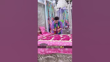 shree rang mahal nidhivan || #nidhivan #vrindava #abhinavarora