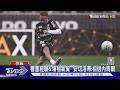 ACL+半月板斷裂! 克服大傷重返世界盃 內馬爾激動落淚｜TVBS新聞 @TVBSNEWS01