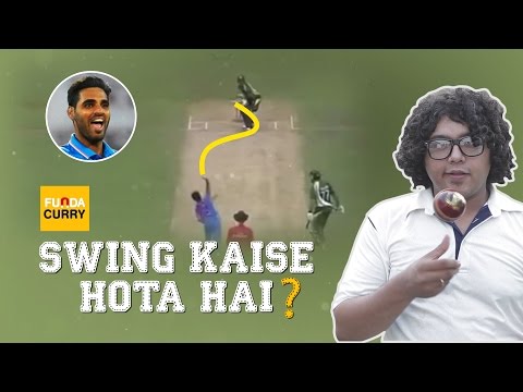 Funda Curry | How to Swing a Cricket Ball ?