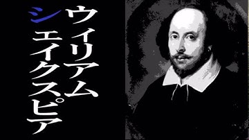 薔薇と白鳥予告