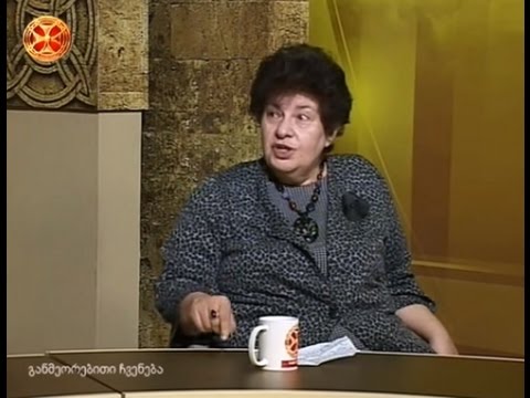 მანანა გაბაშვილი 1991 წლის 31 მარტის რეფერენდუმის შესახებ