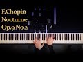 Chopin-Nocturne Op.9 No.2 | J Piano