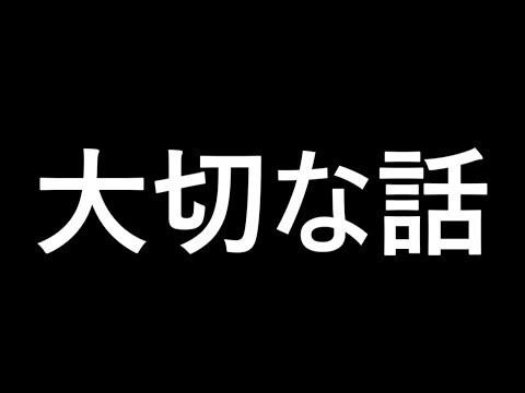 Unlisted Kトのポケモン廃人ロード Videos