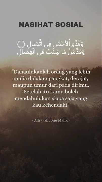 kata mutiara Alfiyyah Ibnu Malik || quotes santri part 9