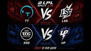 🔴Bình Luận LPL SPLIT 2026 : TT vs LGD | EDG vs UP (Bo3) - BLV CÁ RÔ #lpl #watchparty #lol