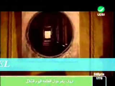 أسهلهالك ليلى غفران 4