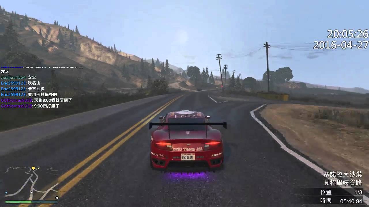 Grand Theft Auto V 16 04 27 1 鬥魚tv Aj 秋名山下最速傳說 132 132的跑圖 呃00几來著 超跑 Matt Mb鐵娘子之憤怒之子 Youtube