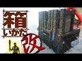 Ark Ps4版 28バシロくん まって Yロウのアークサバイバルエボルブド مشاهدة وتحميل على الانترنت Ark Ps4版 28バシロくん まって Yロウのアークサバイバルエボルブド مشاهدة وتحميل على الانترنت
