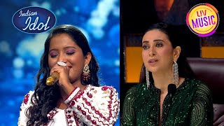 Indian Idol S14 | Muskan के गाने से Karishma हुई Mesmerize | Compilations