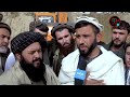 ساخت یک شهرک در ولسوالی چاه آب ولایت تخار Afghanistan فیلم چاه آب افغانستان Chahab