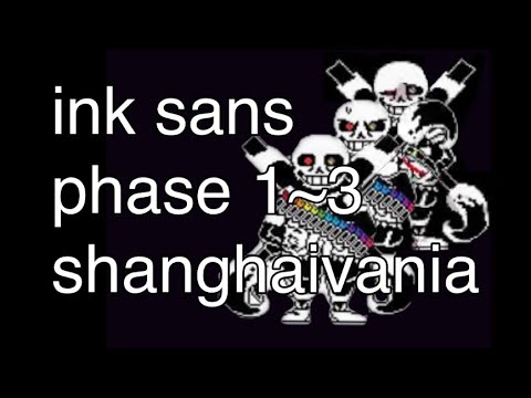 Cover Sans Phase 3 Theme Shanghaivania