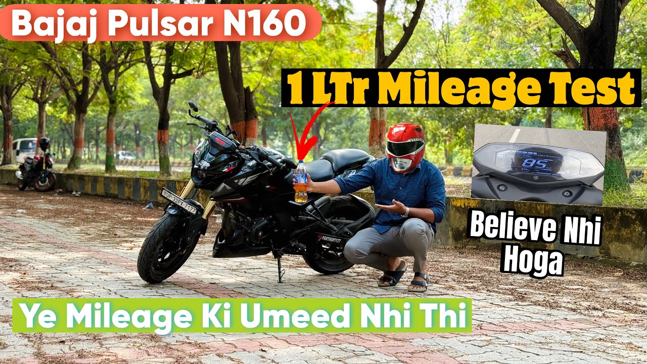 Bajaj Pulsar N160 1ltr Mileage Test || Pulsar N160 Usd Mileage Test || Better Than Tvs Apache 160 4v