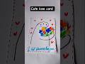DIY cute love card ❤️#card #youtubeshorts #shorts #diy #trending #video #love #craft #handmade
