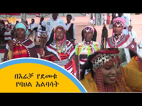 ቪዲዮ: የደመቁ ጡንቻዎችን እንዴት ወደነበረበት መመለስ