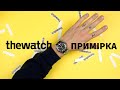 Чоловічий наручний годинник HAMILTON Jazzmaster Performer Auto H36205130 від THEWATCH