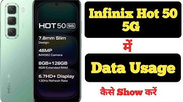 How to show data usage on Infinix Hot 50 5G || Infinix Hot 50 5G me data usage kaise show kare ||