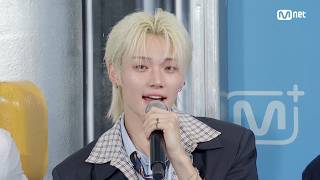 '데뷔 인터뷰' Splayit(에스플릿) #엠카운트다운 EP.942 | Mnet 260820 방송