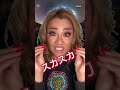 大きな宇宙小さな人間
