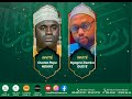  direct  special gamou acadmie ramadan  avec oustaz pape ndiaye  et  ngagne  demba gueye