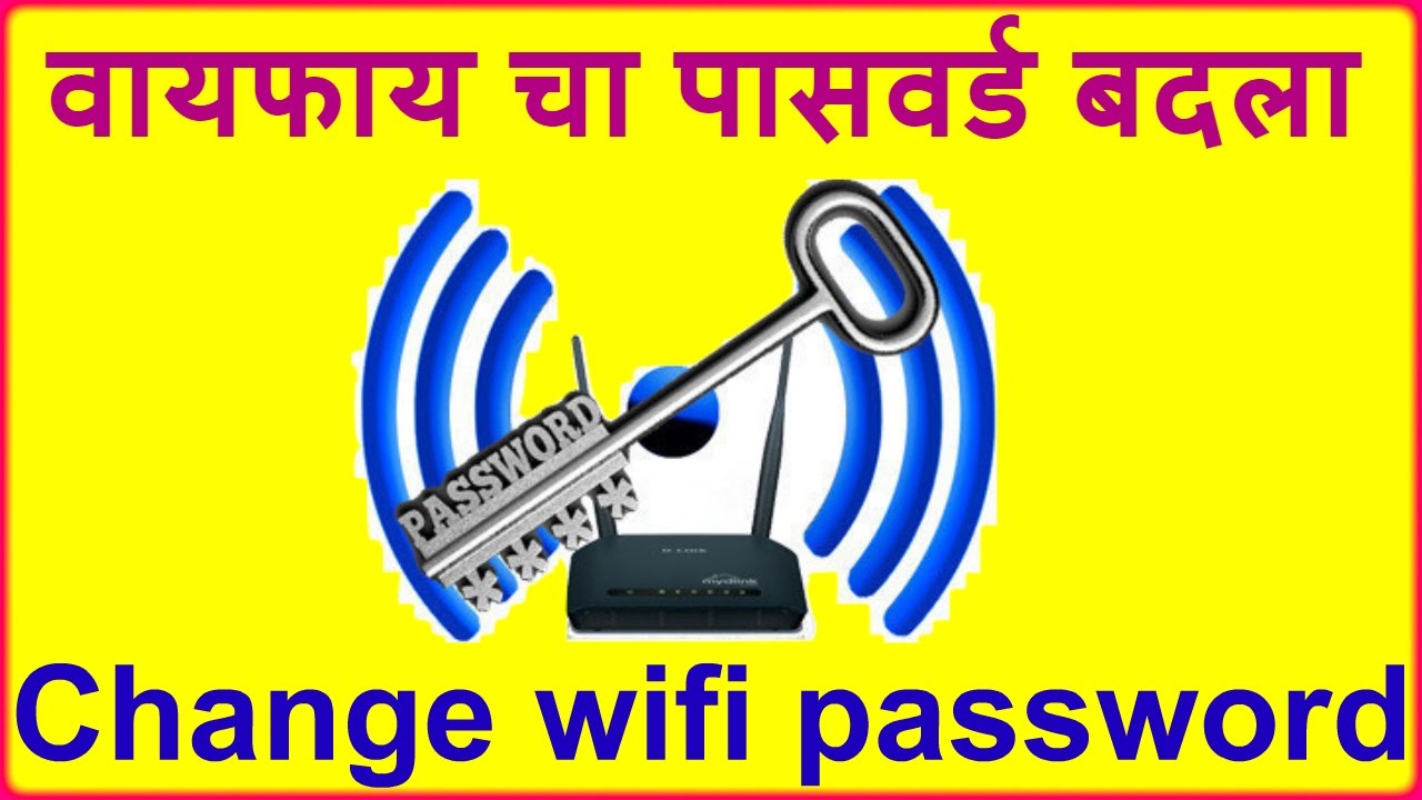 how do i change wifi password mac how do i change wifi password mac