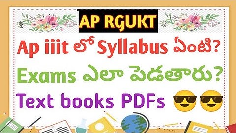 Syllabus Details in Ap IIIT | Text books Pdf | @dugoutyourbrain