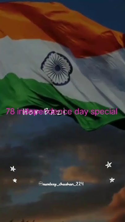 independence day special songs download free