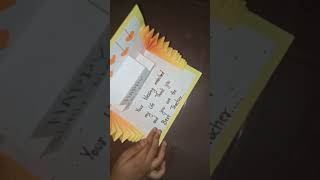 shorts Happy Guru Purnima Greetings Card Making.POP UP Card for Guru Purnima shortvideo