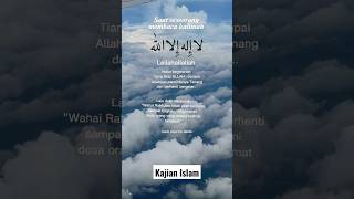 Dahsyatnya Bacaan Laa Ilahailallah shorts sholawatmerdu lailahaillallah fyp