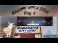 Day 3 ..mayapur yatra , goshala , Namahatta gift Shop.mayapur full dome theatre  @withVEDAVARDHAN