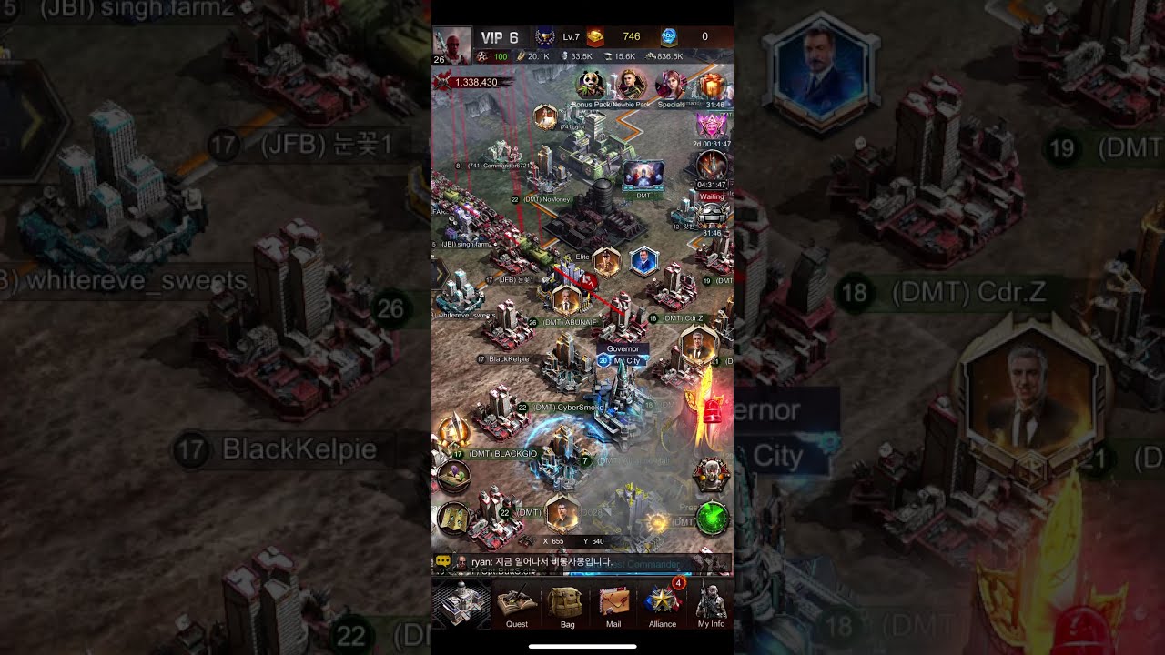 Bubble Trap Age of Origins Nation 741 AOZ