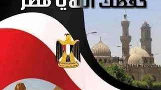 مسلسل فى حب مصر - ابراهيم الرفاعى 1- مكتبة محمد عبدالسميع الوطنية.