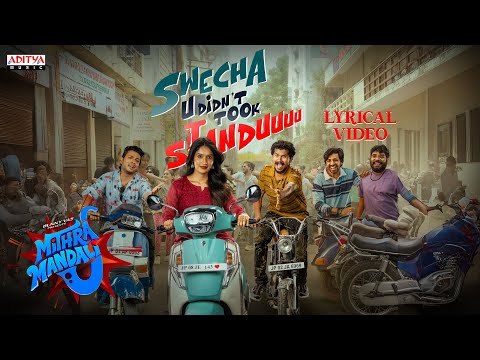 Swecha Standuu Lyrics
