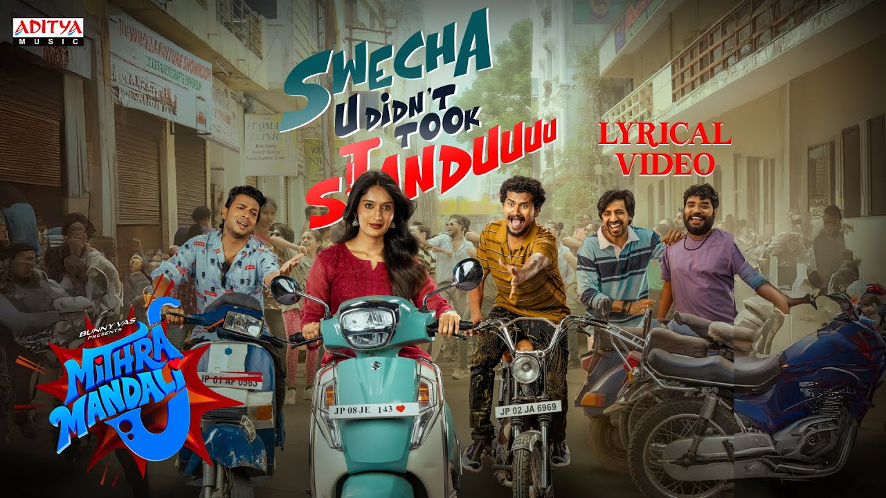 Swecha Standuu Lyrical Video | Mithra Mandali | Priyadarshi, Niharika NM | Vijayendar S | RR Dhruvan