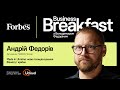 Made in ukraine          business breakfast