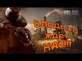 Resident Evil Village часть#5 &quot;ФИНАЛ&quot;