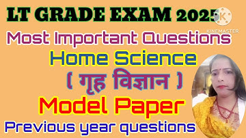 LT GRADE EXAM 2025//Most Important Questions in Home Science//Model Paper by-AMITASINGH