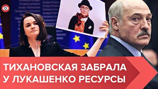 Макей СБЕЖАЛ! Лукашенко нужно договариваться с беларусами, визит Тихановской в Киев | Ковалевский