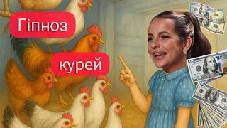 :          