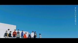 【 Run To You (Japanese Ver.)《FMV》】SEVENTEEN セブチ - 日本語歌詞