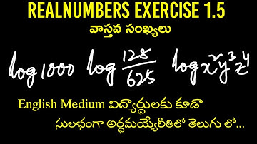 10th class maths in telugu/Realnumbers Exercise 1.5/real numbers in telugu