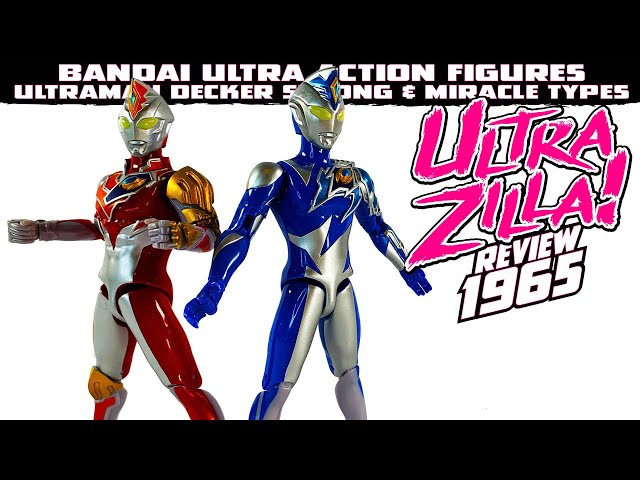 BANDAI ULTRA ACTION FIGURES ULTRAMAN DECKER STRONG TYPE