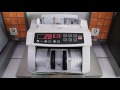 مكينة عد وكشف العملة المزورة - للاستخدام المتواضع Fin-890 Money Counting Machine