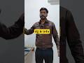 Pack information..............#mtech_veer #InfoVideo #Shorts #Reels #ViralVideo #Mtech_veer
